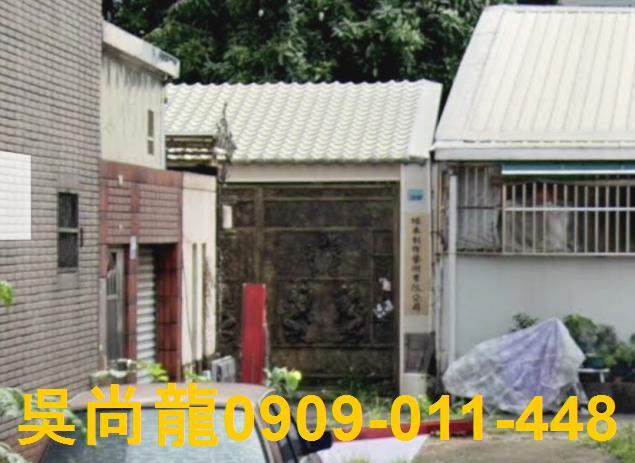 高雄鳥松透天法拍-1