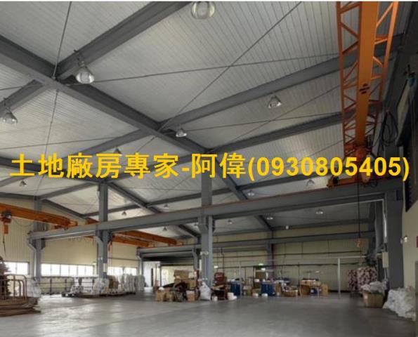 高雄路竹廠房-1