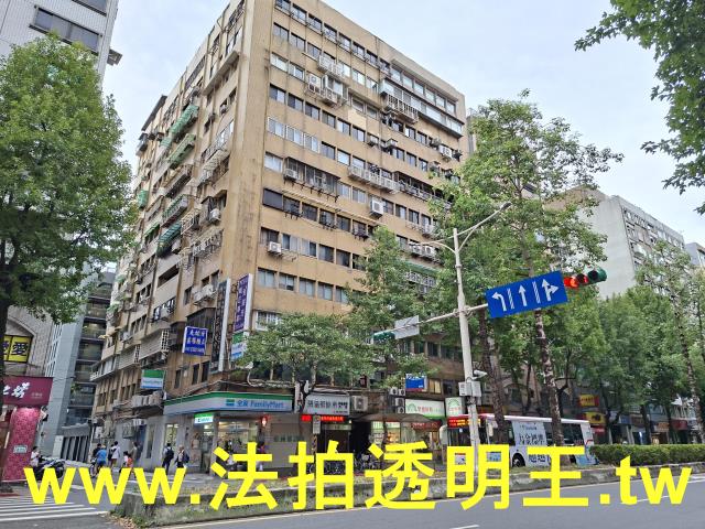 大安區法拍大樓-1