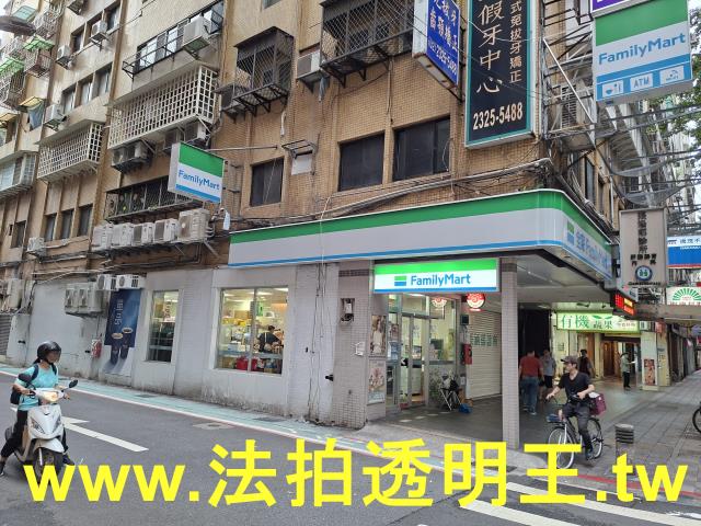 大安區法拍大樓-9