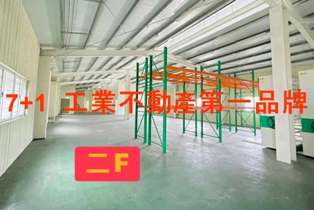 高雄廠房-2