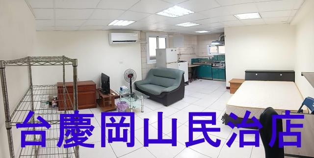 高雄岡山大樓-2