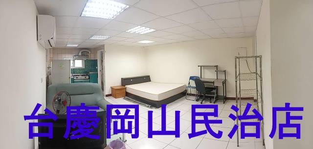 高雄岡山大樓-3