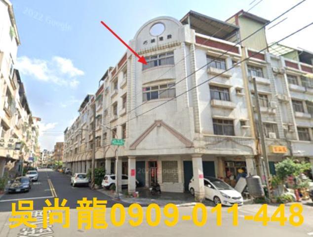 小港法拍透天-1