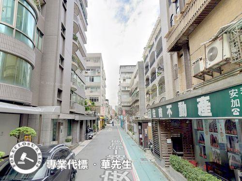 大安區法拍大樓-1