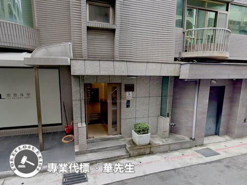 大安區法拍大樓-4