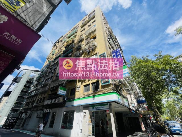 大安區大樓法拍-4