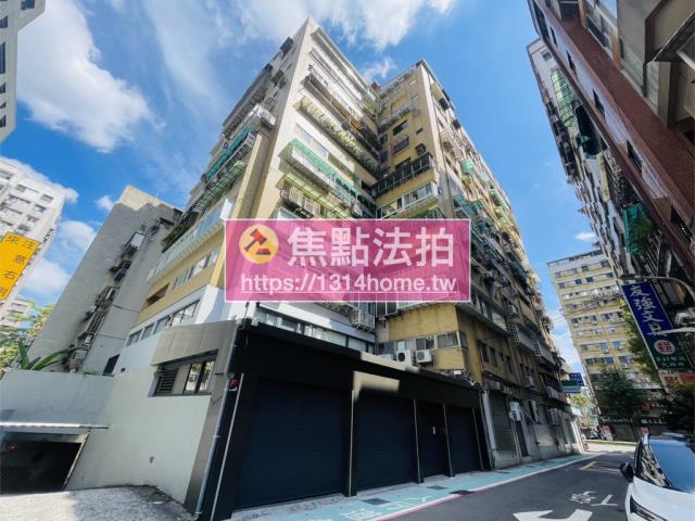 大安區大樓法拍-5