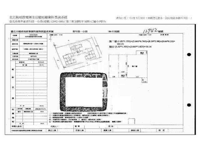 台北拍賣大樓-12