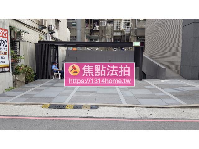 台北大安區法拍大樓-4