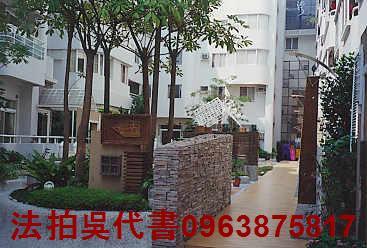 高雄鼓山華廈法拍-4