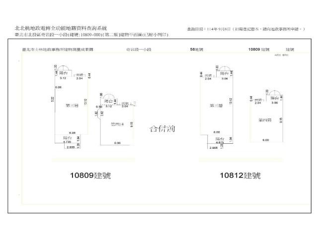 北投華廈法拍-13