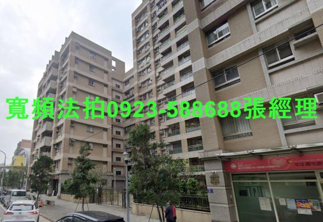 台北萬華大樓法拍-2