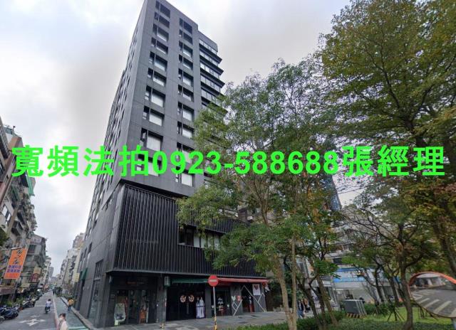 台北大安區法拍大樓-1
