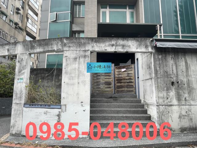 台北拍賣大樓-6