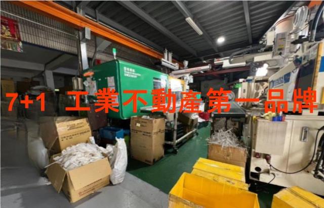 永康廠房-2