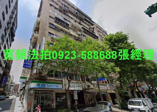 台北大樓法拍-1