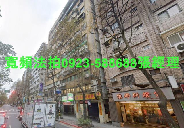 台北大樓法拍-2