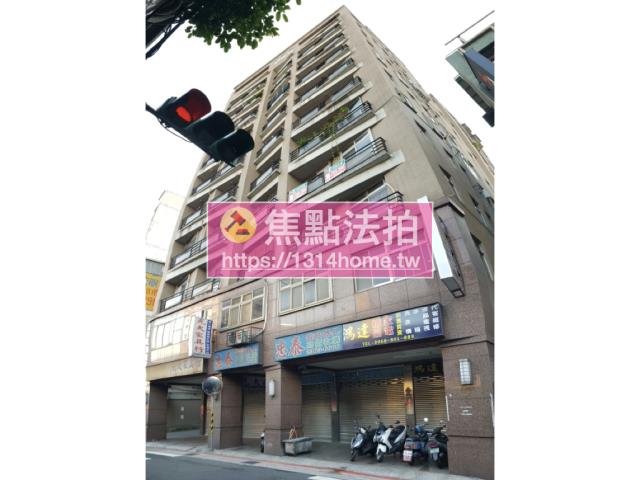 台北大樓法拍-3
