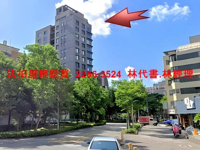 台北大安區大樓法拍-13