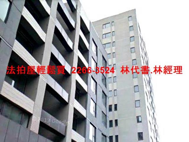 台北大安區大樓法拍-3