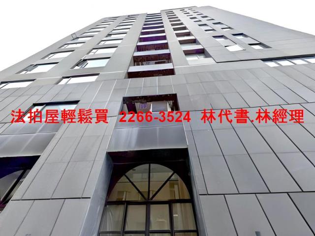台北大安區大樓法拍-4