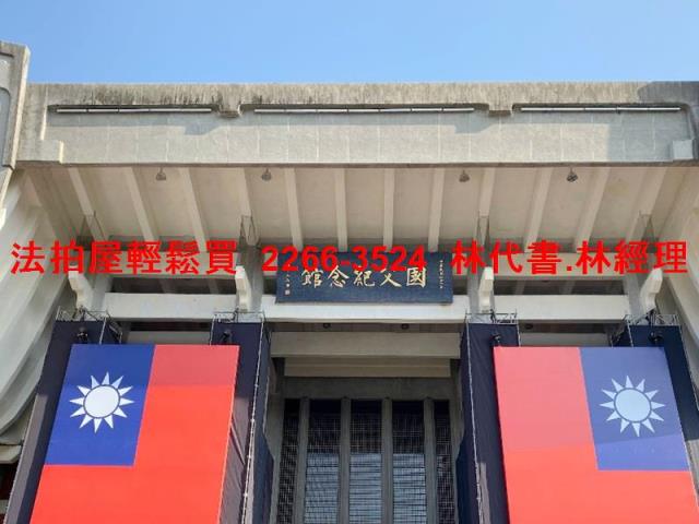 台北大安區法拍大樓-12