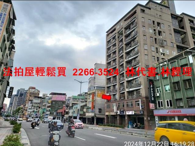 中正區法拍大樓-11