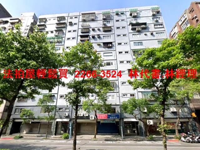 中正區大樓法拍-2