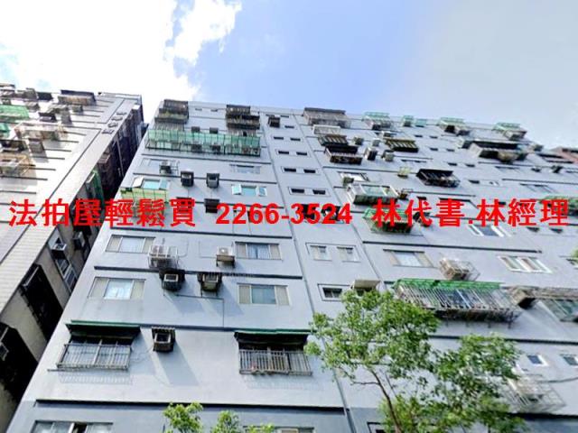 中正區大樓法拍-4