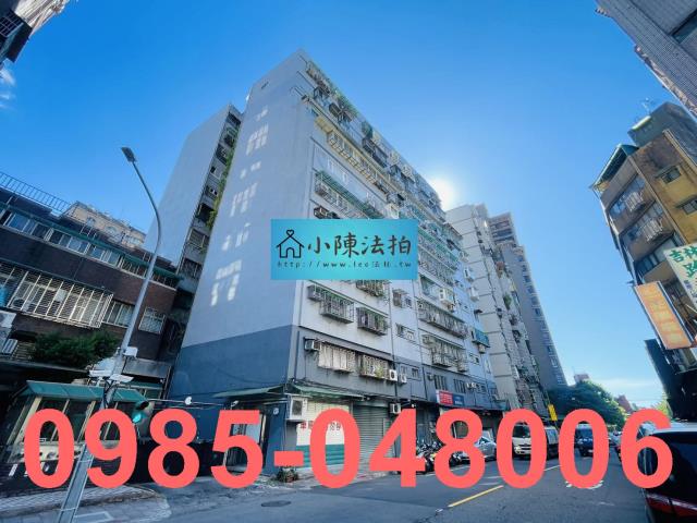 台北中正區大樓法拍-3