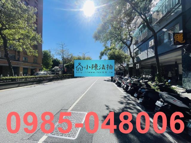 台北中正區大樓法拍-7