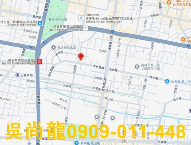 高雄鳳山大樓法拍-2