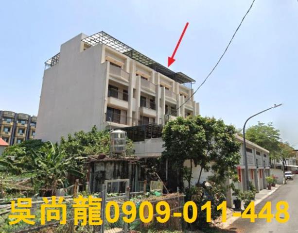 高雄小港透天法拍-1