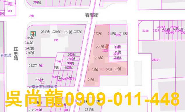 高雄三民區拍賣大樓-3