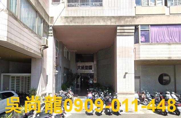 高雄三民區拍賣大樓-4