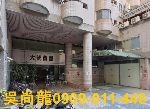 高雄三民區拍賣大樓-6