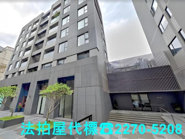 台北大安區大樓法拍-5