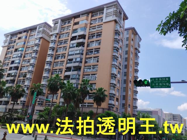 台北松山大樓法拍-1