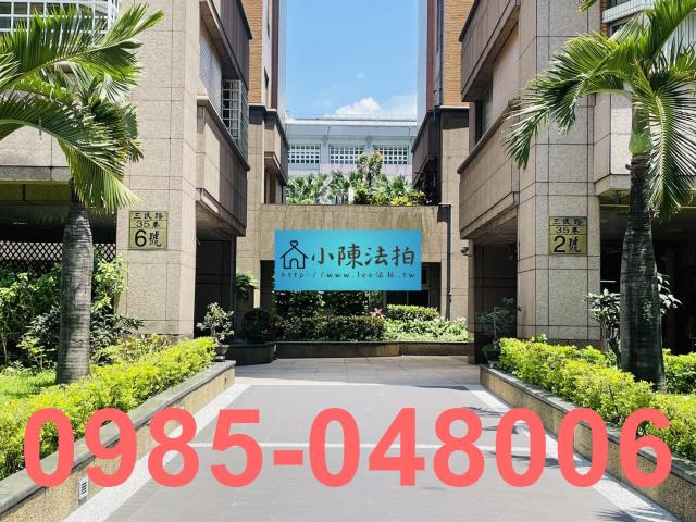 台北松山大樓法拍-8