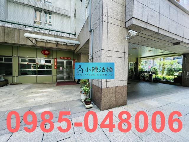 台北松山大樓法拍-5