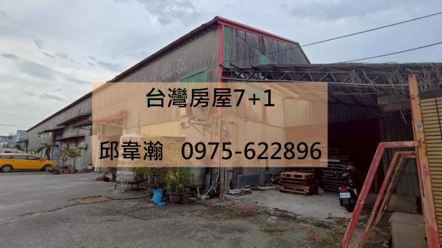 高雄大寮廠房-1