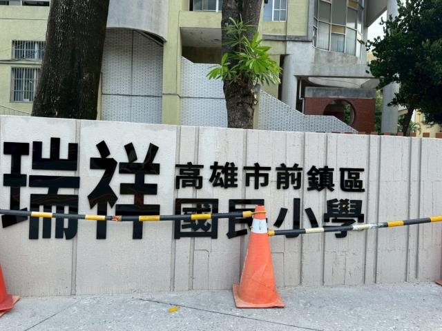 高雄前鎮大樓法拍-4