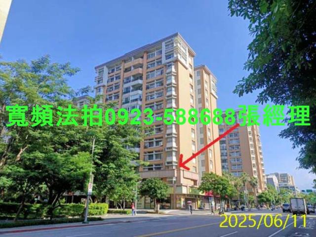 松山法拍大樓-1