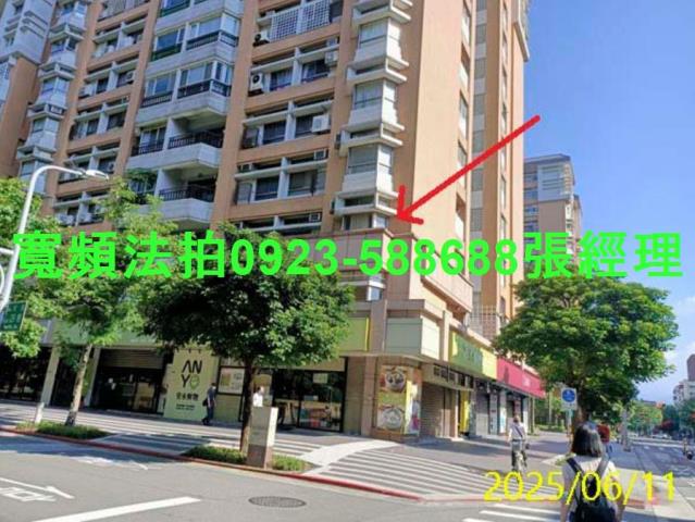 松山法拍大樓-2