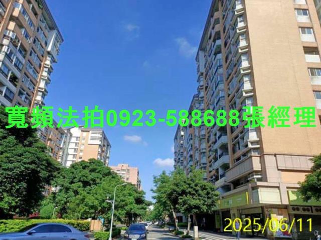 松山法拍大樓-4