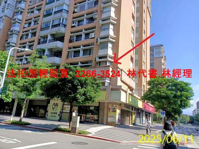 松山法拍大樓-1