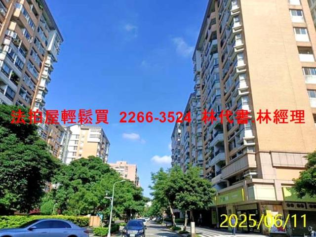 松山法拍大樓-2