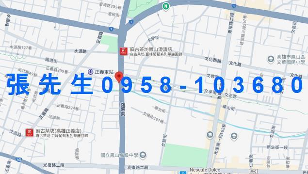 苓雅法拍大樓-2