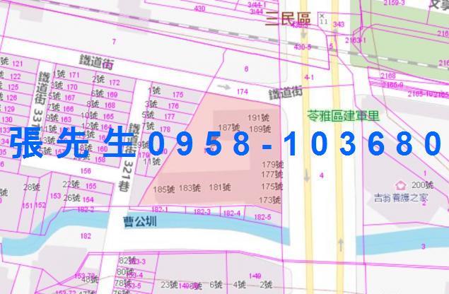 苓雅法拍大樓-3